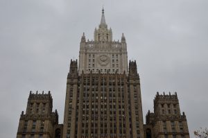 Обзор здания Министерства иностранных дел появился на Discover Moscow. Фото: Анна Быкова