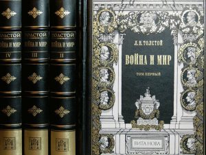 Эпопею Льва Толстого обсудят в «Доме Гоголя» . Фото: архив, «Вечерняя Москва»