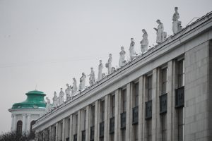 Выставку к юбилею Скрябина откроют в «Ленинке». Фото: Светлана Колосова, «Вечерняя Москва»