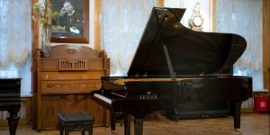 День памити композитора пройдет в музее Скрябина. Фото: сайт мэра Москвы