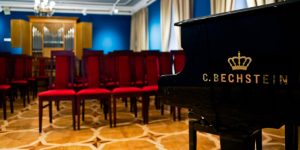 Фортепианный концерт пройдет в музее Цветаевой. Фото: сайт мэра Москвы