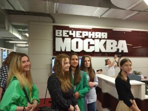 Медиакласс школы №1231 посетил редакцию газеты «Вечерняя Москва». Фото взято из официального сообщества учебного заведения в социальных сетях