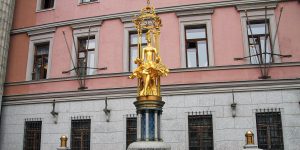 Жители района смогут проголосовать за самый красивый фонтан на портале «Активный гражданин». Фото: сайт мэра Москвы