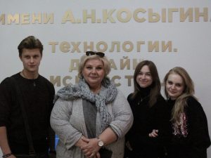 Ученики школы №1231 посетили университет Косыгина. Фото предоставлено ученицей школы