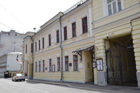 Концерт «Сквозь эпохи и времена» пройдет в музее Скрябина. Фото: Анна Быкова, «Вечерняя Москва»