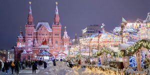 По приглашению мэра Москвы с 3 по 8 января 2023 года столицу посетят дети из российских регионов. Фото: сайт мэра Москвы