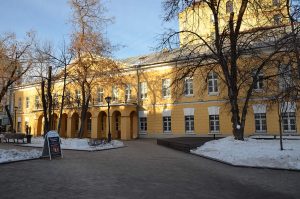 Лекция о картине «Горячий снег» пройдет в «Доме Гоголя». Фото: Анна Быкова, «Вечерняя Москва»