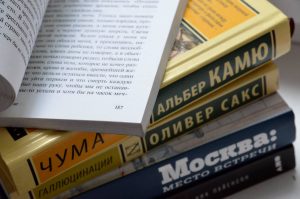 Литературная встреча состоялась в «Доме Остроухова». Фото: Анна Быкова, «Вечерняя Москва»
