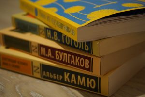 Литературные чтения проведут в РГБ. Фото: Анна Быкова, «Вечерняя Москва»
