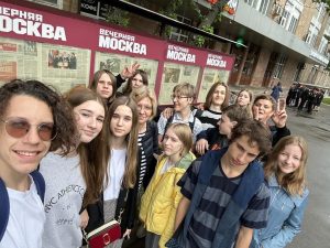 Ученики школы №1231 посетили редакцию газеты «Вечерняя Москва». Фото: социальные сети учреждения