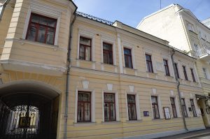  Бесплатный вход в музей Скрябина организуют для посетителей. Фото: Анна Быкова, «Вечерняя Москва» 