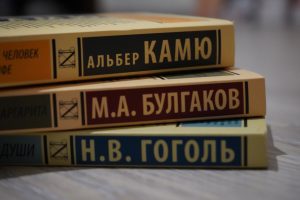 Лекцию о семейном архиве Булгаковых прочитают в Центре Булгакова. Фото: Анна Быкова, «Вечерняя Москва»