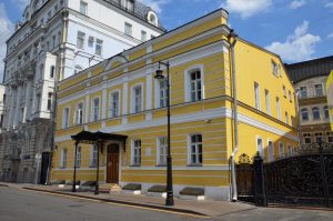 Бесплатный вход в Дом-музей Марины Цветаевой введут для посетителей. Фото: Анна Быкова, «Вечерняя Москва»
