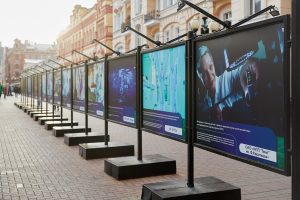 Посвященная высокотехнологичным производствам столицы выставка открылась в районе. Фото: Департамент инвестиционной и промышленной политики города Москвы