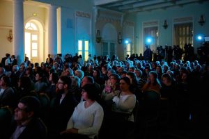Награждение лауреатов литературной премии организовали в РГБ. Фото: Telegram-канал РГБ