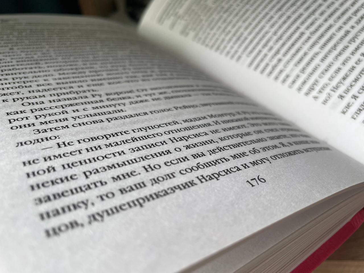 Заседание клуба поэзии пройдет в Доме-музее Марины Цветаевой - Арбатские  вести