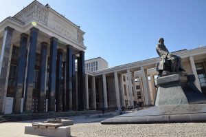 «Монархии востока»: в РГБ состоится лекция. Фото: Анна Быкова, «Вечерняя Москва»