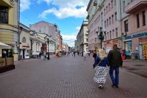 Арбат, ты мое призвание: для учеников школы №1231 провели квест по району. Фото: Анна Быкова, «Вечерняя Москва»