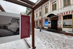 Концерт камерной музыки пройдет в Доме Алексея Лосева. Фото: Анна Быкова, «Вечерняя Москва»