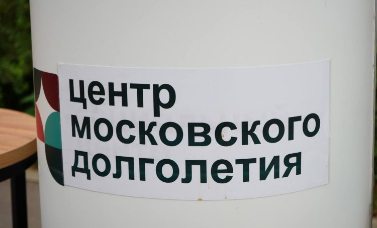 Семинар по психологии проведут в ЦМД «Арбат». Фото: Анна Быкова, «Вечерняя Москва»