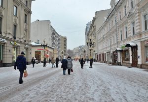 Два коммерческих помещения в районе Арбат выставили на торги. Фото: Анна Быкова, «Вечерняя Москва»