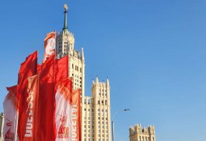 «Москва Интересная»: 8 июня в столице пройдёт краеведческий квест. Фото: Алина Моисеенко, «Вечерняя Москва»