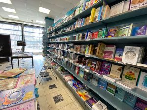 Детский концерт пройдет в Доме книги. Фото: Анна Быкова, «Вечерняя Москва»