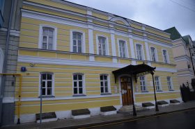 Детский концерт пройдет в Доме Цветаевой. Фото: Анна Быкова, «Вечерняя Москва»