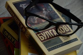 Лекция о жизни писателя в период 30-х годов пройдет в музее Михаила Булгакова. Фото: Анна Быкова, «Вечерняя Москва»