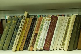 «Русская философия»: семинар состоится в Доме Лосева. Алина Иржанова, «Вечерняя Москва»