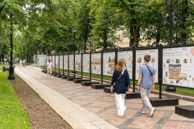 «Я — Москва»: фотовыставка открылась на Никитском бульваре. Фото: пресс-служба Комплекса градостроительной политики и строительства города Москвы