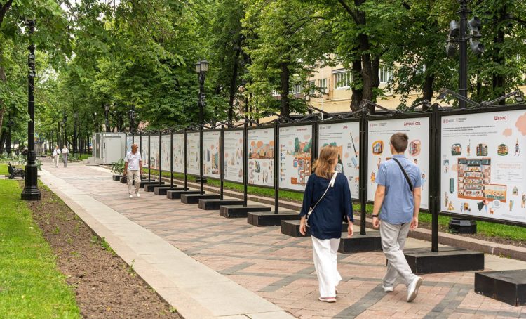 «Я — Москва»: фотовыставка открылась на Никитском бульваре. Фото: пресс-служба Комплекса градостроительной политики и строительства города Москвы