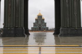 Парк патриот Фото: Анатолий Цымбалюк, «Вечерняя Москва»