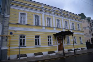 Инклюзивная экскурсия состоится в Доме Марины Цветаевой. Фото: Анна Быкова, «Вечерняя Москва»