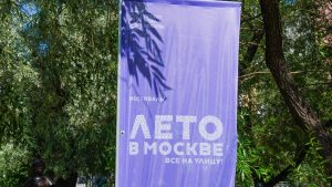 Покупки со скидкой стали доступны в арт-павильонах района Арбат. Фото: Ксения Догонашева, «Вечерняя Москва»