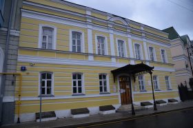 Сотрудник Дома-музея Марины Цветаевой рассказала об исторических местах города. Фото: Анна Быкова, «Вечерняя Москва»
