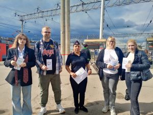 «Безопасность»: специалисты района Арбат рассказали о правилах поведения на железной дороге. Фото: страница управы района Арбат в социальных сетях