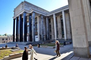 «Научные бои»: студенты сразятся в РГБ. Фото: Анна Быкова, «Вечерняя Москва»