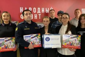 Как Народный фронт Москвы помогает детям из новых регионов подготовиться к школе. Фото: пресс-служба Народного фронта Москвы