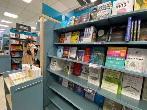Личный опыт в жизни: мероприятие состоится в МДК Фото: Анна Быкова, «Вечерняя Москва»