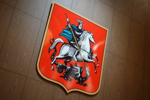 Ученики школы №1234 посетили музей Москвы Фото: Анна Быкова, «Вечерняя Москва»