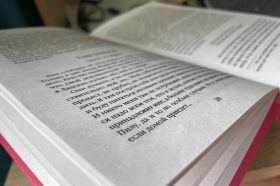 Дискуссия о творчестве Сергея Есенина проведут в доме Петра Пашкова. Фото: Татьяна Петрыкина, «Вечерняя Москва»