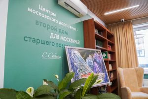 Тематическая программа о слухе состоится в ЦМД «Арбат». Фото: Ксения Догонашева, «Вечерняя Москва»