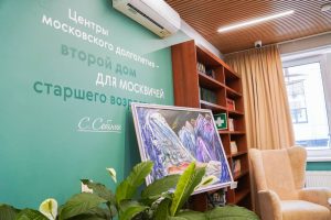 Игра квиз ко Дню города состоится в ЦМД «Арбат». Фото: Ксения Догонашева, «Вечерняя Москва»
