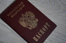 Более 18 тысяч жителей регионов подали заявления на голосование в Москве. Фото: Анна Быкова, «Вечерняя Москва»