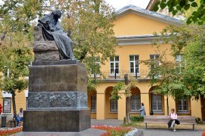 «Библиотека и читатель»: экскурсия состоится в Доме Гоголя. Фото: Анна Быкова, «Вечерняя Москва»