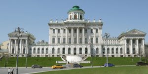 «Мастер и Маргарита»: маршрут с локациями из произведения прошел через район Арбат. Фото: сайт мэра Москвы