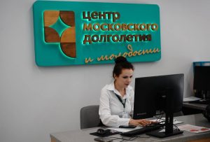Концерт музыки пройдет в ЦДМ Арбат. Фото: Анна Быкова, «Вечерняя Москва»