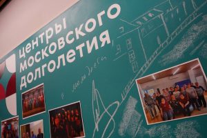 Поэтический вечер пройдет в ЦМД «Арбат». Фото: Анна Быкова, «Вечерняя Москва»