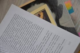 Лекция о музах Антона Чехова проведут в библиотеке №3. Фото: Анна Быкова, «Вечерняя Москва»